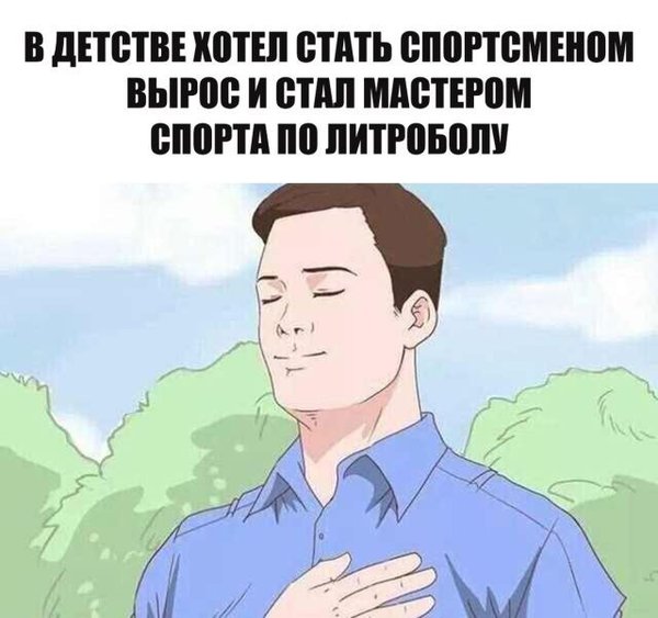 a4cbc3.jpg (48.52 KiB) Просмотров: 2261 a4cbc3.jpg