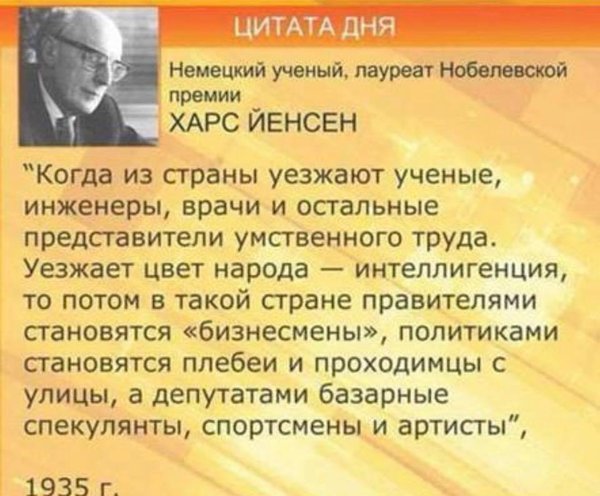28166563_1929673797362014_4178717538585226271_n.jpg (79.6 KiB) Просмотров: 1617 28166563_1929673797362014_4178717538585226271_n.jpg