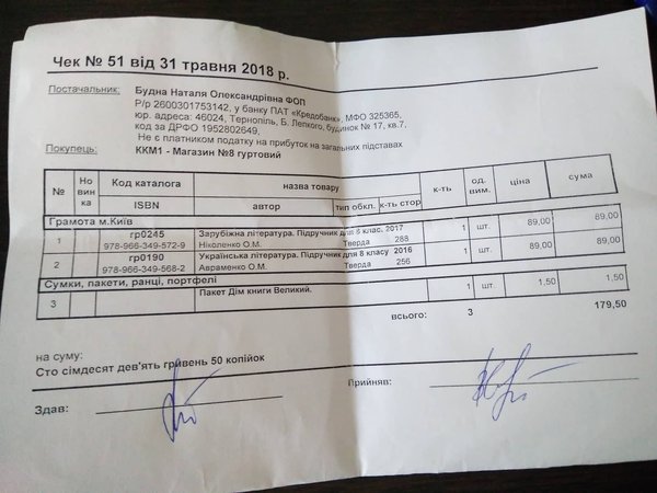 35295525_2095368694071893_8863491573162180608_n.jpg (116.89 KiB) Просмотров: 8423 35295525_2095368694071893_8863491573162180608_n.jpg