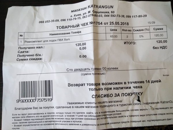 35362850_2095368717405224_6834329287709949952_n.jpg (147.42 KiB) Просмотров: 8423 35362850_2095368717405224_6834329287709949952_n.jpg