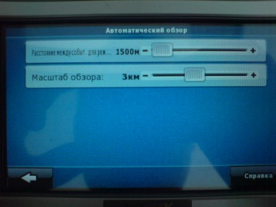 DSC00965.JPG (74.76 KiB) Просмотров: 1552 DSC00965.JPG