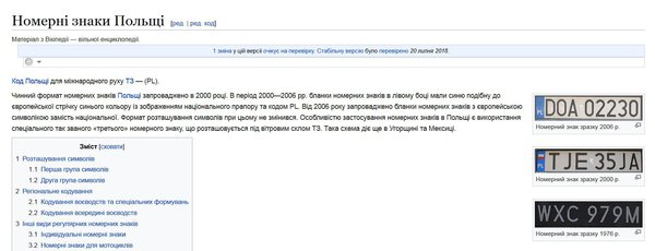 Capture.JPG (150.49 KiB) Просмотров: 1322 Capture.JPG