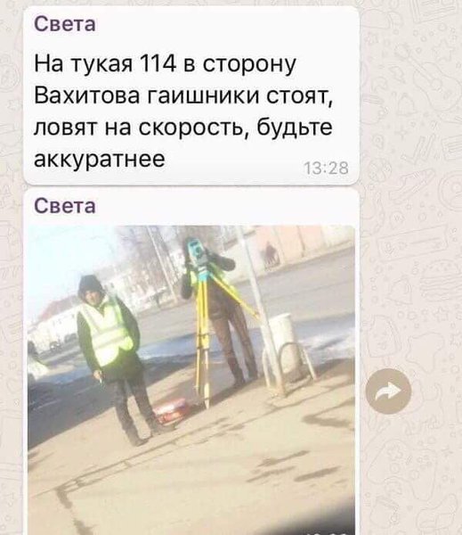 IMG_20181008_110747.jpg.f1f8cf5373be33da834765459f8869f1.jpg (41.01 KiB) Просмотров: 2828 IMG_20181008_110747.jpg.f1f8cf5373be33da834765459f8869f1.jpg