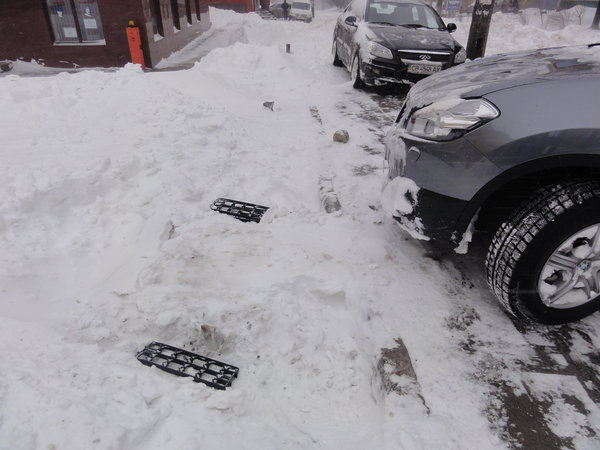Trakon.JPG