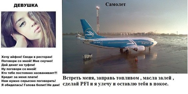 IMG-f2d41db314a228f3550ce18adfbf4d98-V.jpg (72.18 KiB) Просмотров: 1480 IMG-f2d41db314a228f3550ce18adfbf4d98-V.jpg