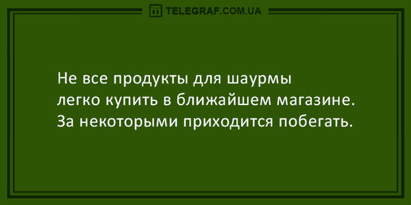 5420.jpg (125.6 KiB) Просмотров: 4203 5420.jpg