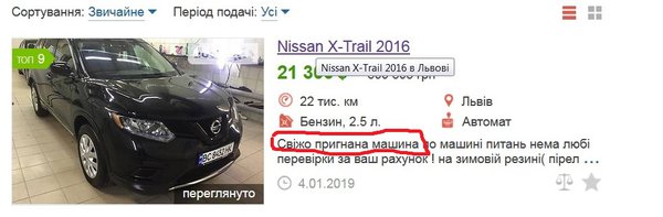 Безымянный 2.jpg