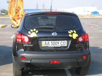 Автопробег1.jpg (93.85 KiB) Просмотров: 1866 Автопробег1.jpg