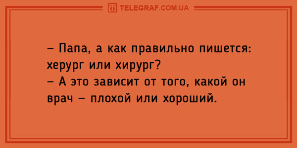 6139.jpg (96.99 KiB) Просмотров: 2635 6139.jpg