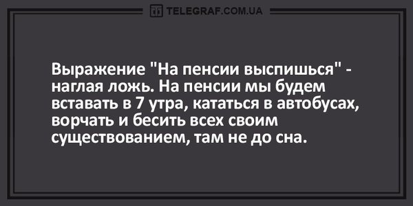 6190.jpg (78.9 KiB) Просмотров: 2740 6190.jpg