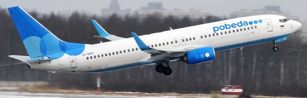 samolet-pobedy.jpg (27.9 KiB) Просмотров: 2762 samolet-pobedy.jpg