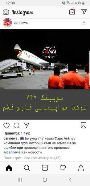 IMG-85aa0515a53f908d62b82834cae1ff4d-V.jpg (116.3 KiB) Просмотров: 1664 IMG-85aa0515a53f908d62b82834cae1ff4d-V.jpg