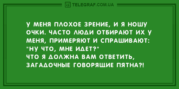 5369.jpg (151.21 KiB) Просмотров: 6341 5369.jpg