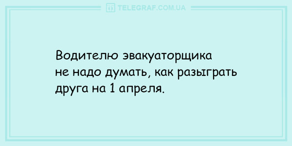5620.jpg (67.16 KiB) Просмотров: 6042 5620.jpg
