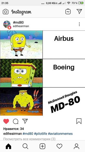 IMG-78f207329d6c959c199f7f2540d2d4dc-V.jpg (148.53 KiB) Просмотров: 1119 IMG-78f207329d6c959c199f7f2540d2d4dc-V.jpg