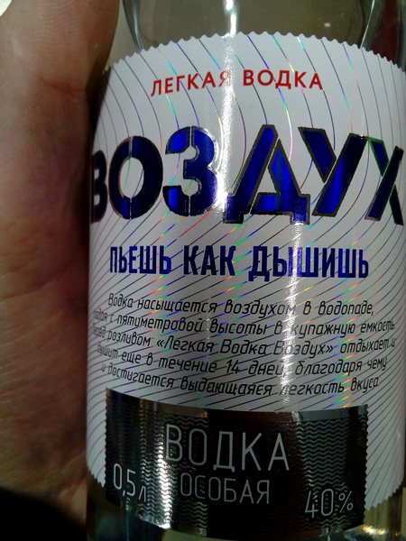 1538759653176216177.jpg (763.48 KiB) Просмотров: 2903 1538759653176216177.jpg