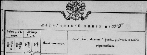 Ashampoo_Snap_2019.09.26_19h33m45s_006_.png (782.1 KiB) Просмотров: 2624 Ashampoo_Snap_2019.09.26_19h33m45s_006_.png