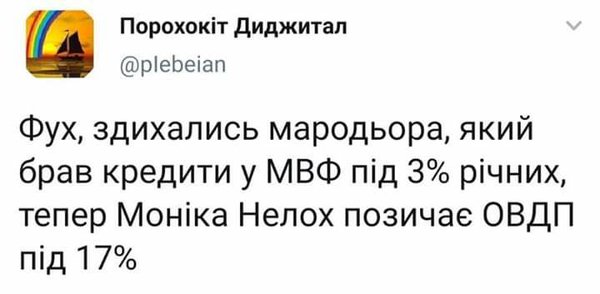 mvf.jpg