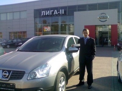 Лига-II.jpg (100.18 KiB) Просмотров: 1121 Лига-II.jpg