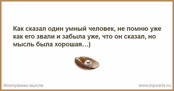 378520.png (35.45 KiB) Просмотров: 2752 378520.png