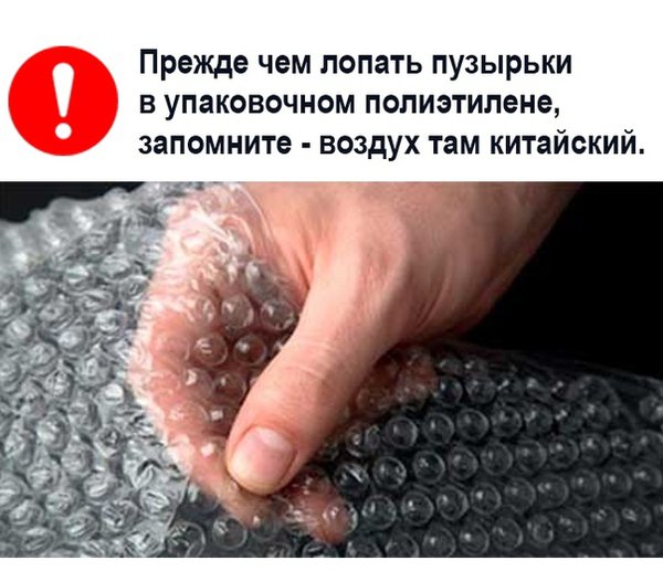 YfPYaIiIICE.jpg (104.38 KiB) Просмотров: 1415 YfPYaIiIICE.jpg
