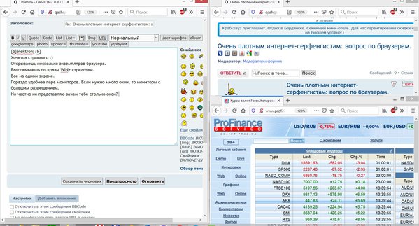 elektron.JPG (333.37 KiB) Просмотров: 3242 elektron.JPG