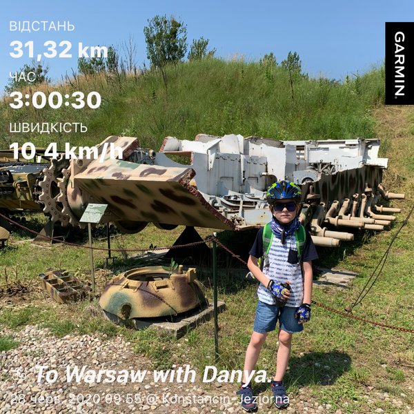 687910F5-E14F-4CCB-8B71-6575433B8615.jpeg (7.05 MiB) Просмотров: 559 687910F5-E14F-4CCB-8B71-6575433B8615.jpeg