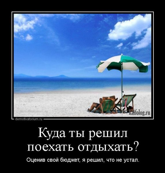553cf8b4c275e_1428418497_039.jpg (62.46 KiB) Просмотров: 1173 553cf8b4c275e_1428418497_039.jpg