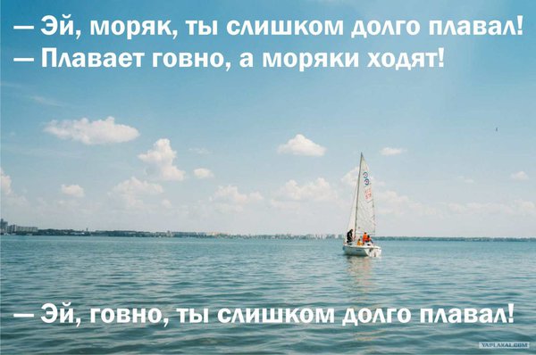 11868069.jpg (177.3 KiB) Просмотров: 1598 11868069.jpg