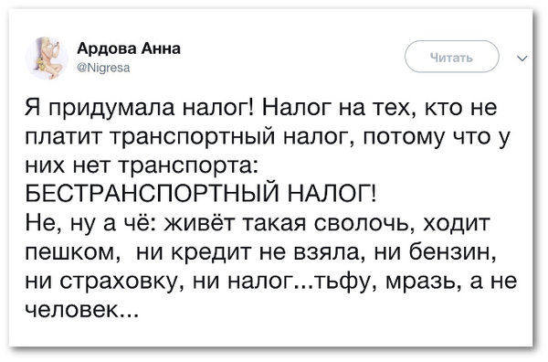 2018-11-01-1541088994.jpg (91.63 KiB) Просмотров: 1968 2018-11-01-1541088994.jpg