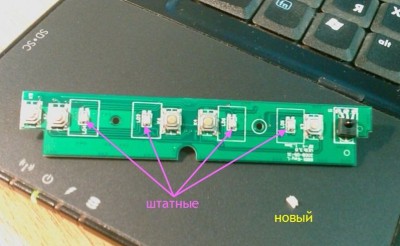 8801_панель_кнопок.jpg (57.09 KiB) Просмотров: 21398 8801_панель_кнопок.jpg