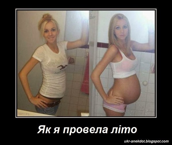 summer.jpg (51.51 KiB) Просмотров: 3529 summer.jpg