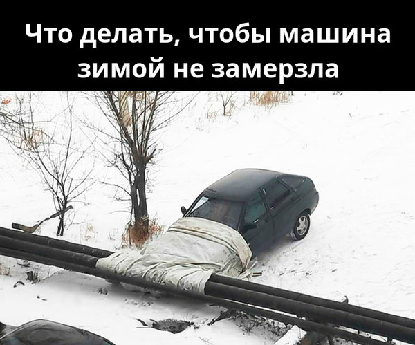 2019-02-25-1551101552.jpg (140.13 KiB) Просмотров: 2333 2019-02-25-1551101552.jpg