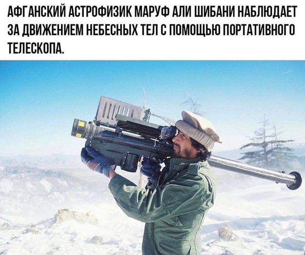 IMG-1c8f6c4a75e29b9b4552d45f7055ab2c-V.jpg (90.55 KiB) Просмотров: 2136 IMG-1c8f6c4a75e29b9b4552d45f7055ab2c-V.jpg