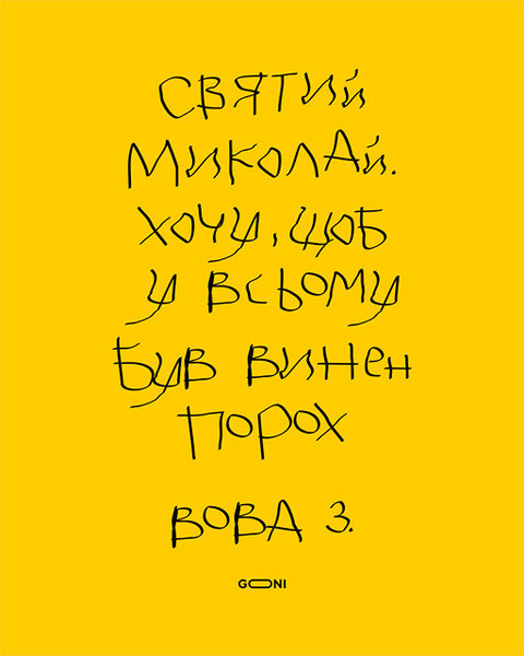 censor_photoshops_big2 (1).jpg