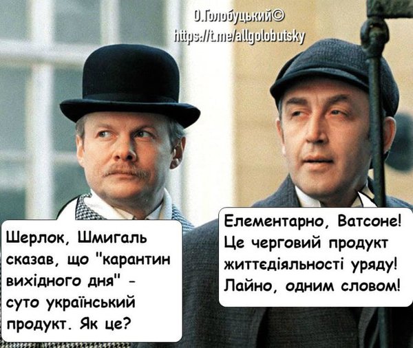 censor_photoshops_big2 (3).jpg