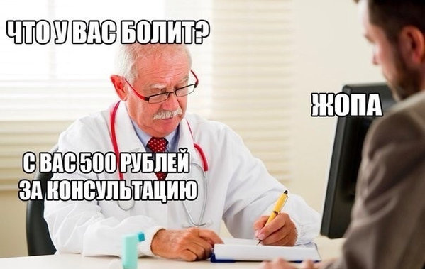 1564322864_7.jpg (54.56 KiB) Просмотров: 2219 1564322864_7.jpg