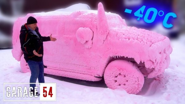 maxresdefault-1.jpg (92.17 KiB) Просмотров: 1735 maxresdefault-1.jpg