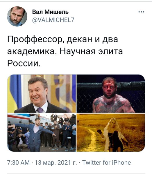 Screenshot_20210313-105937.jpg (263.9 KiB) Просмотров: 1872 Screenshot_20210313-105937.jpg