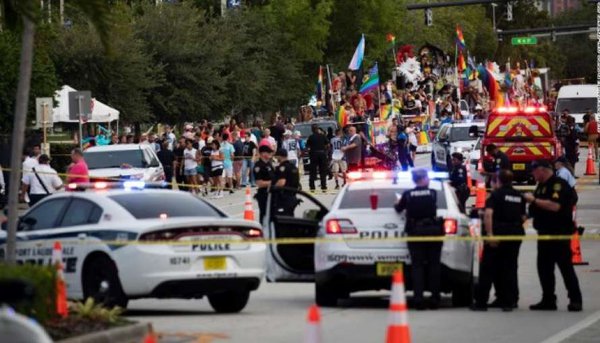 890_450_60cef9cf6d557.jpg (58.75 KiB) Просмотров: 1887 890_450_60cef9cf6d557.jpg