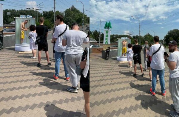 H9gW60uzdv3bTB05gGMXe76E5vnP0438shX4Aq1J.jpeg (63.61 KiB) Просмотров: 1416 H9gW60uzdv3bTB05gGMXe76E5vnP0438shX4Aq1J.jpeg