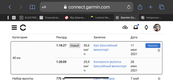 3FCA5A7E-AA5C-4CBD-848E-9C1F6E22F4EF.png
