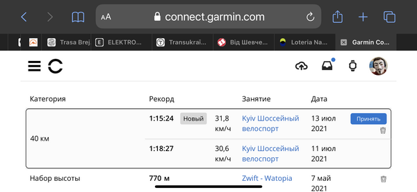 914605E3-C98B-4CEB-A9AE-69A19A6FBC57.png