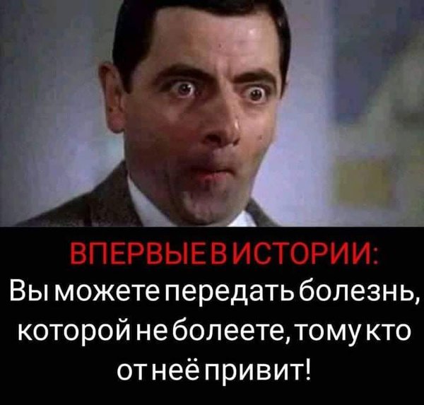 256125720_924091334900926_495102719251372027_n.jpg (38.32 KiB) Просмотров: 1561 256125720_924091334900926_495102719251372027_n.jpg