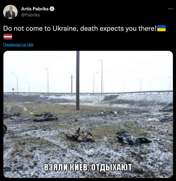 image.png (2.01 MiB) Просмотров: 176920 image.png