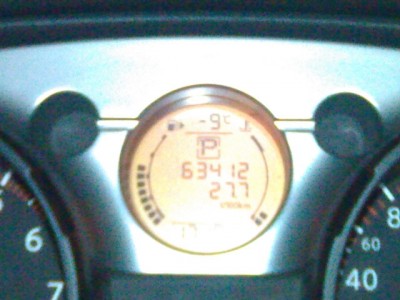 Расход бензина.JPG