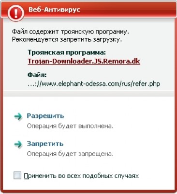 Untitled - 2.jpg (42.26 KiB) Просмотров: 1540 Untitled - 2.jpg