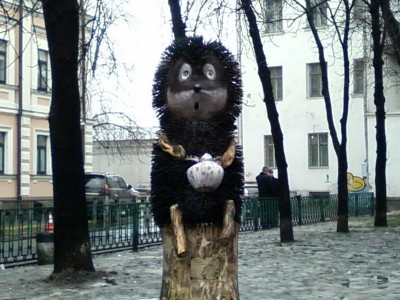 Ежик в тумане або пам'ятник меру всіх киян.jpg