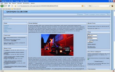 screen.jpg (162.21 KiB) Просмотров: 1672 screen.jpg