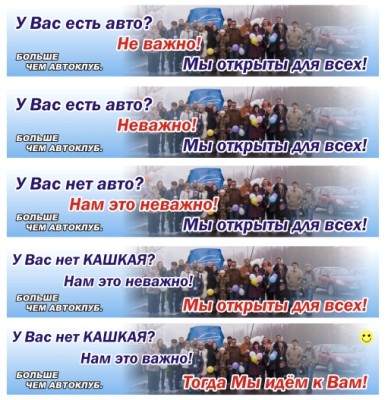 3.jpg (222.01 KiB) Просмотров: 1779 3.jpg